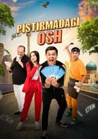 Плов под прикрытием (сериал, 2024) смотреть онлайн на Лордфильм